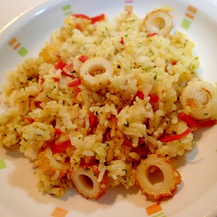 竹輪と紅生姜のカレー風味チャーハン♪